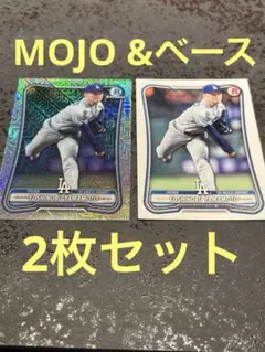 山本由伸 Topps Chrome Black 199枚限定 - メルカリ