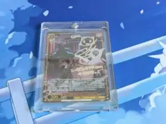 ヴァイスシュヴァルツ セレブリティ・バニーロエン SSP サイン | Mercari