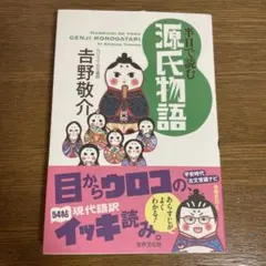 Item thumbnail for item 4fd9898d-e24f-4d11-ac0c-f25acbc3366d