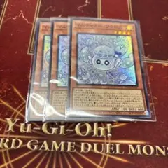 遊戯王　マルチャミーフワロス　スーパーレア　3枚セット