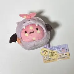 すみっコぐらし　てのりぬいぐるみ　みにっコハロウィン　ふろしき