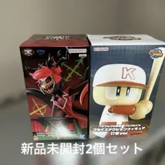 ハズビンホテル アラスター パワプロくん フィギュアセット