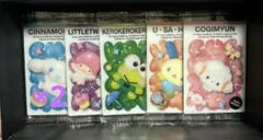 サンリオ カード まとめ売り