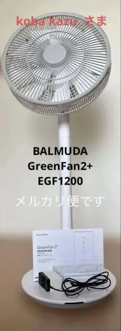 Item thumbnail for item 51f73c6d-d15a-44c7-bfa7-bb6cc82f8e72