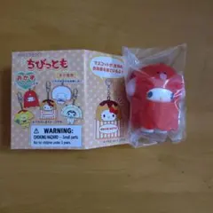 ちびっとも おかず マイメロ