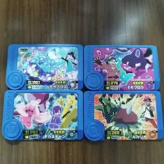 R*O様 ポケモンフレンダ ベストタッグ4弾 アニポケ連動 コンプリート4点セッ