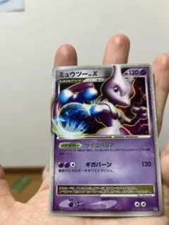2026年最新】ポケモンカード2008の人気アイテム - メルカリ