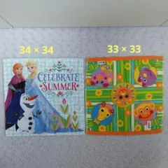 ハンドタオル2枚セット アナ雪☆Sassy ハンカチ　タオル