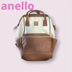 ♥️大人気♥️anello リュック ブラウン×ベージュのサムネイル