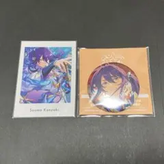 神崎颯馬 あんスタ 10周年 展示会 缶バッジ 10th 特典 ぱしゃっつ 紅月