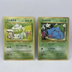 妙蛙種 2種 寶可夢卡牌舊版