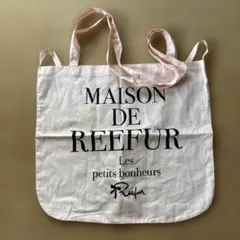 2026年最新】Maison de Reefurの人気アイテム - メルカリ
