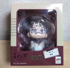 新品未開封 呪術廻戦 るかっぷ 脹相