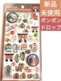 ボンボンドロップシール　クーリア