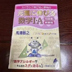 ひょ〜う様専用ページ