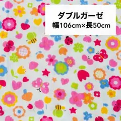 Item thumbnail for item 57407906-c497-4606-af24-2ef23be6a42c