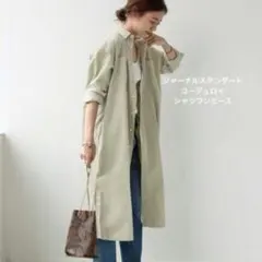 Item thumbnail for item 6ac87c15-d6a8-4e24-bd13-20759e38d7f4