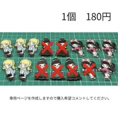 アクリルプレート