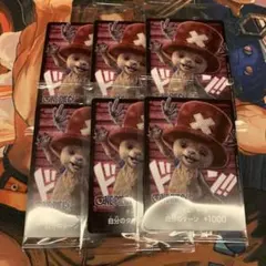 ドンカード チョッパー プロモ 実写 6枚セット ワンピースカード ワンピカード