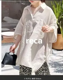 reca ドルマンシアーシャツ　ライトグレーのサムネイル