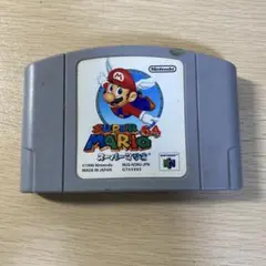 けちゃん様 リクエスト 2点 まとめ商品