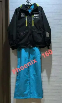 Phoenix　160 スキーウェア セット