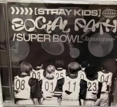 Stray Kids SOCIAL PATH / SUPER BOWL