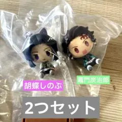 鬼滅の刃　ちょこのっこフィギュア　2つセット