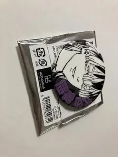 東京リベンジャーズ マイキーマート 新体験展 グリッター缶バッジ 竜胆