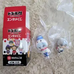 ドズル社　エンタメくじ　おらふくん　キーホルダー　セット