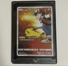 レッドのピカチュウ状態B+〜Aのサムネイル