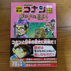 ピグレット☆プロフ必読☆様 リクエスト 3点 まとめ商品