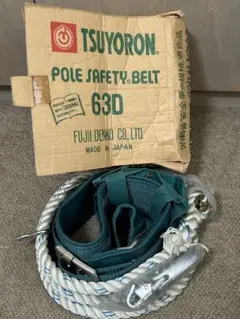 Item thumbnail for item 588300ba-a5a2-4a4c-b114-869cdecf607e