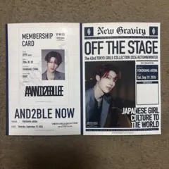 AND2BLE TGC ブロマイド リッキー