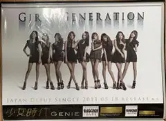 Item thumbnail for item 4fd0495d-84d9-45c8-87fe-532ba9531bf7