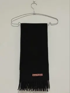 Acne Studios ブラックマフラー 200x70cm - メルカリ