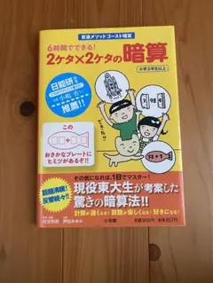 Item thumbnail for item 2c8db6d2-9297-4593-bf0c-ca62c63b4d47