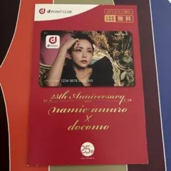 2025年最新】dポイントカード 安室奈美恵の人気アイテム - メルカリ