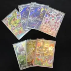 ぱ*こ様 ポケモンカード　ARカード まとめ売り