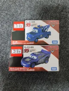 【専用】カーズ トミカ メーター/ライトニング•マックィーンデイ2023特別仕様