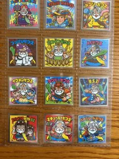 バスストッププリーズ様 リクエスト 2点 まとめ商品