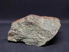 국산광물 오카야마현 요시오카 동산 동광석 황동광·자황철광 293g 약자석반응 있음