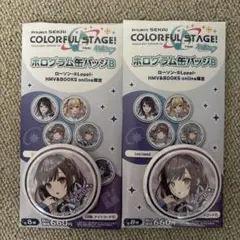 プロジェクトセカイ カラフルステージ！ ホログラム缶バッジB 東雲絵名