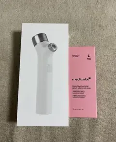 【新品未開封】medicube ミストデバイス PDRNナイトラッピングマスク