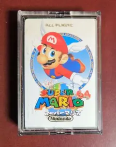 未開封品 スーパーマリオ64 トランプ