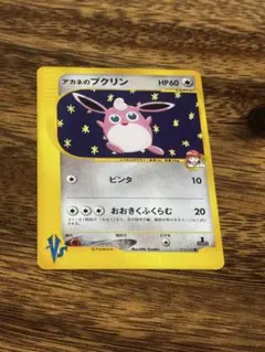 Hiroe leigh様 リクエスト 2点 まとめ商品