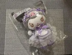 サンリオ当たりくじ クロミ