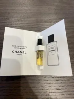 シャネルベージュ