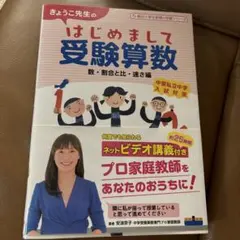 かの様 リクエスト 2点 まとめ商品