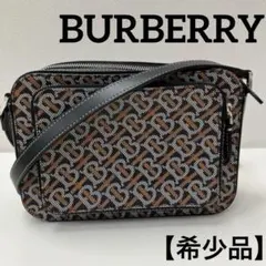 美品✨】バーバリー TBモノグラム 総柄 パディー ショルダーバッグ 